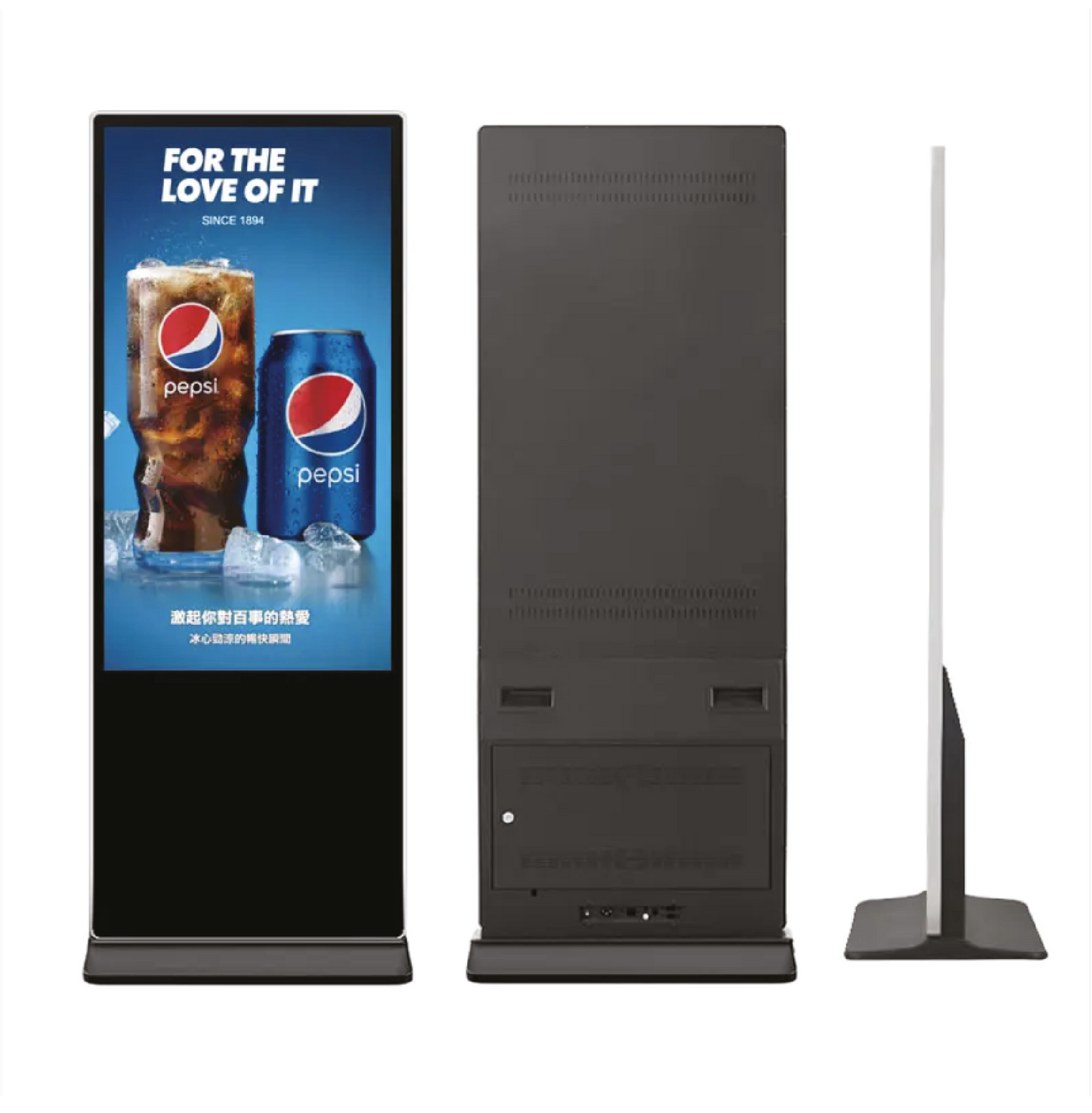Vertikale Werbedisplay 55”